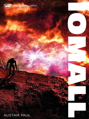 cover image of Iomall